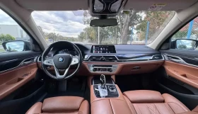 BMW 740 740d xDrive | Mobile.bg � ����� ������ 4