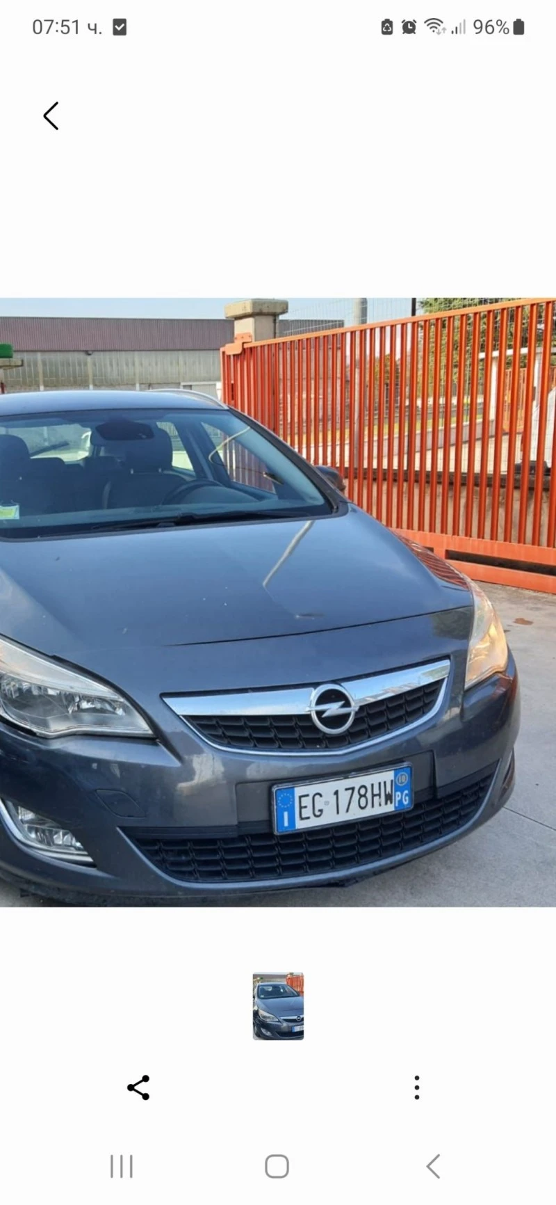 Opel Astra 1.7, снимка 1 - Автомобили и джипове - 47429998