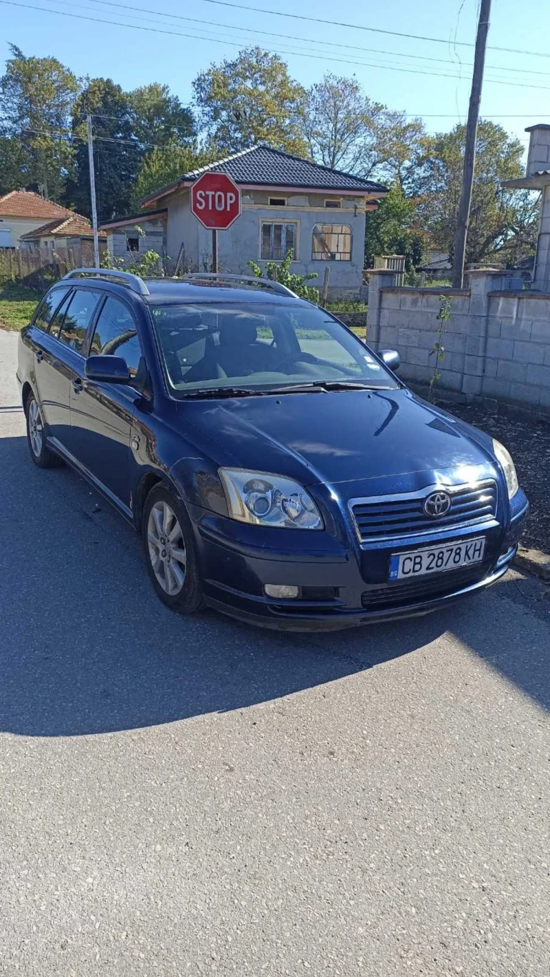 Toyota Avensis D4D, снимка 3 - Автомобили и джипове - 47680991