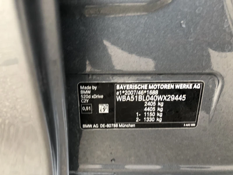 BMW 520 M sport * Xdrive* Face* Digital* Full Led* 360cam, снимка 16 - Автомобили и джипове - 52876324