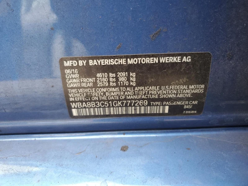 BMW 340 M PACK| B58| HEAD UP| HARMAN, снимка 12 - Автомобили и джипове - 53144917