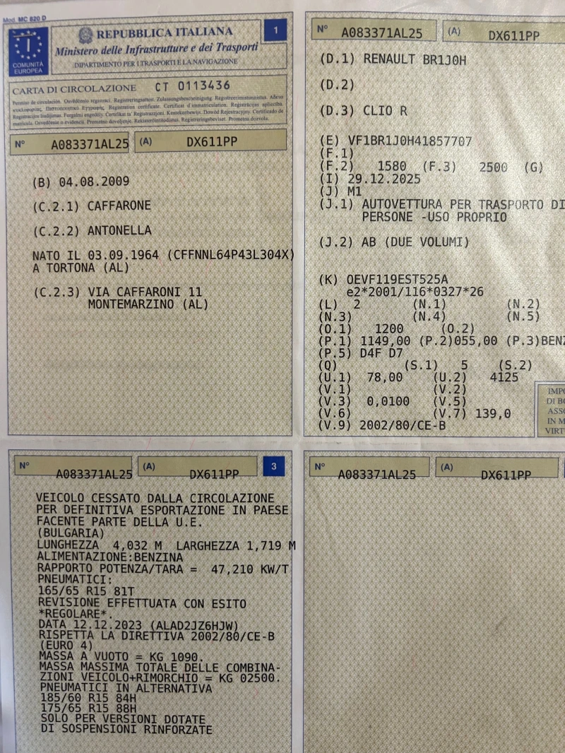 Renault Clio 1.2, снимка 14 - Автомобили и джипове - 53324475