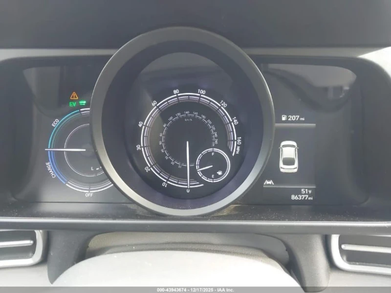 Hyundai Elantra Hybrid Blue, снимка 7 - Автомобили и джипове - 53412421