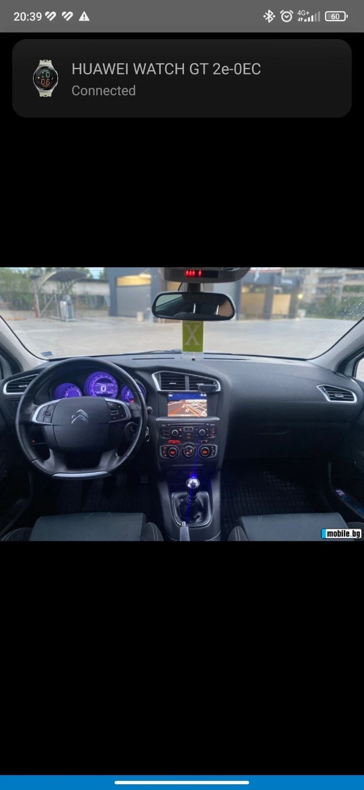 Citroen C4  - изображение 3