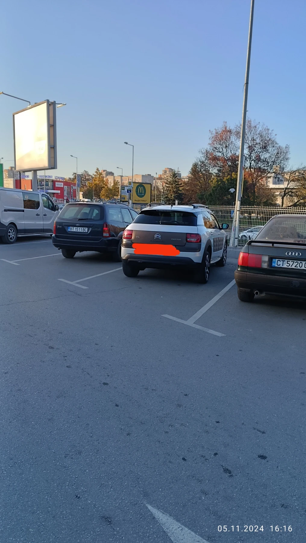 Citroen C4 Cactus, снимка 1
