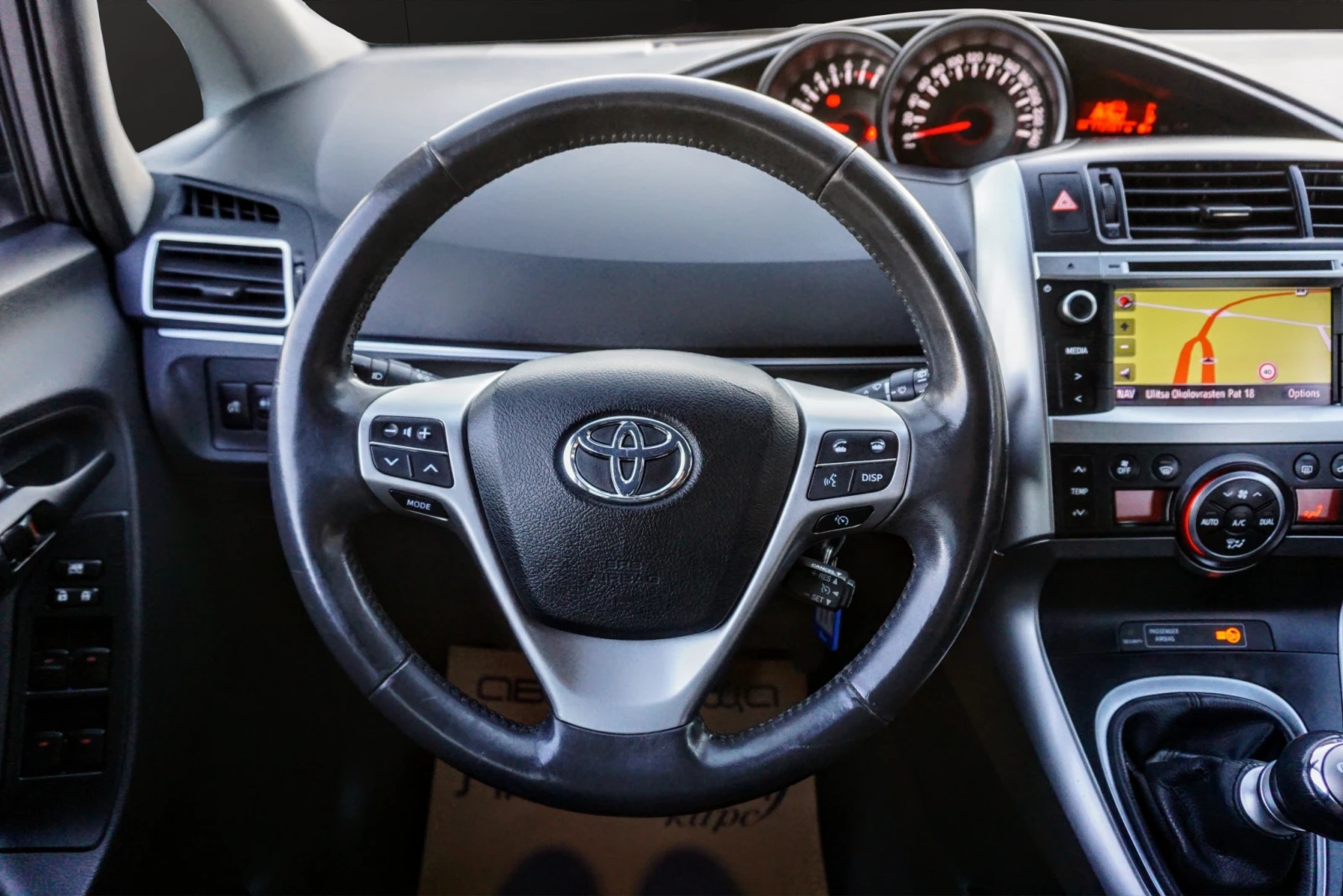 Toyota Verso 1.6i ACTIVE  - изображение 9