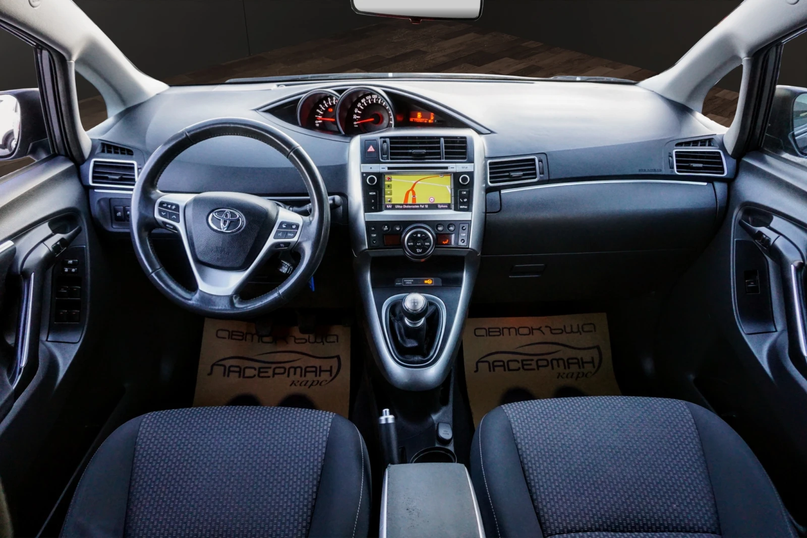 Toyota Verso 1.6i ACTIVE  | Mobile.bg � ����������� 12
