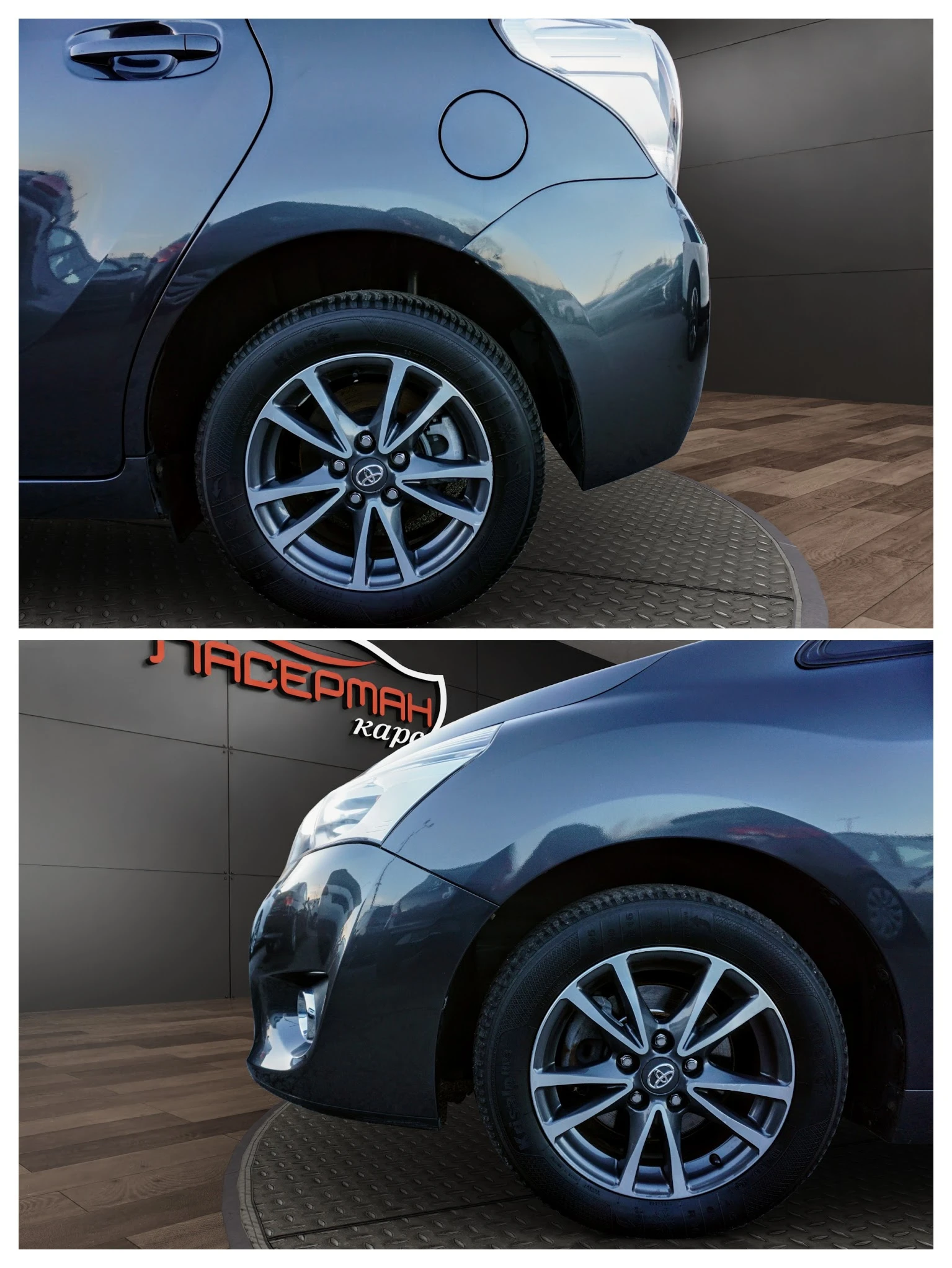 Toyota Verso 1.6i ACTIVE  | Mobile.bg � ����������� 16