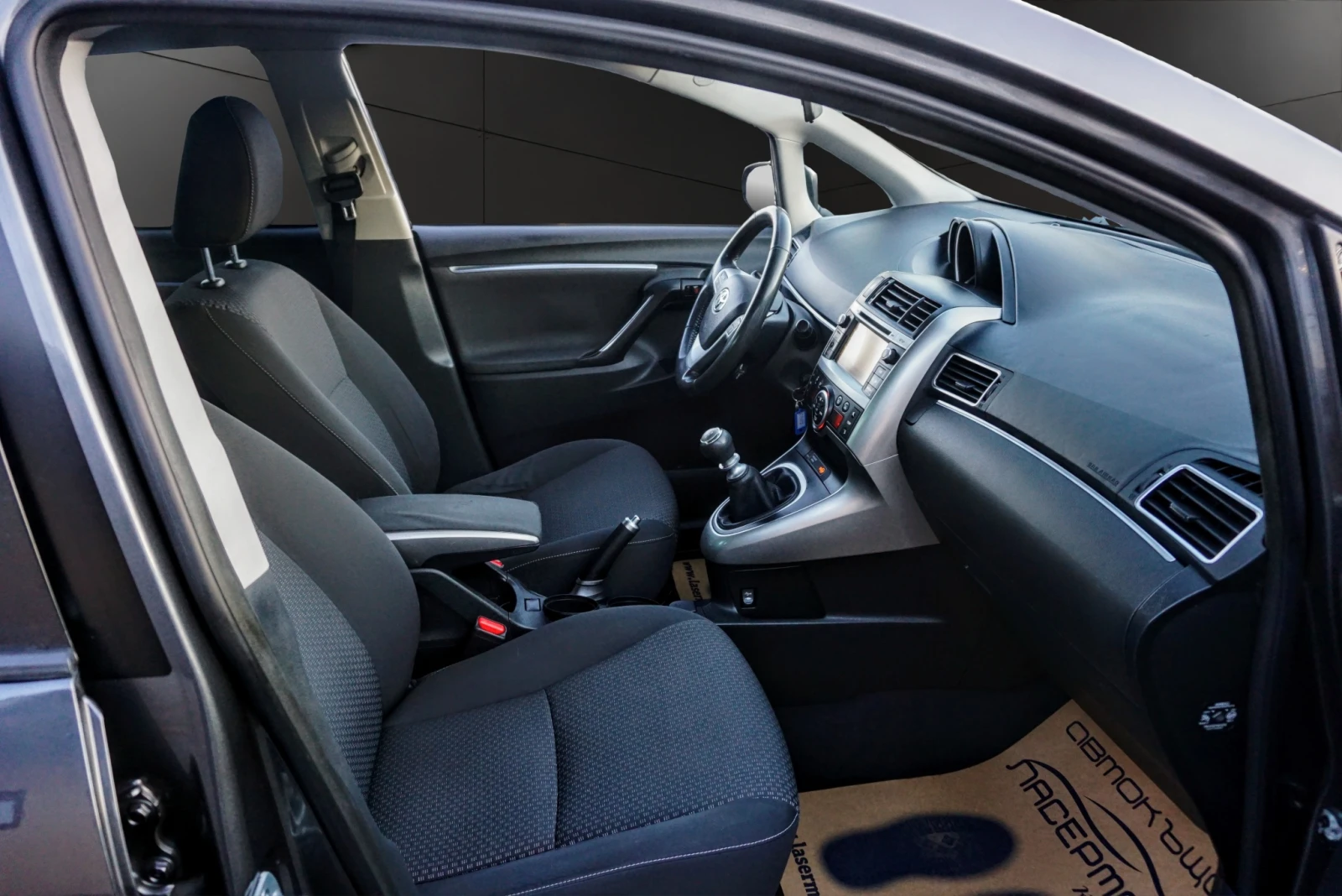 Toyota Verso 1.6i ACTIVE  | Mobile.bg � ����������� 13