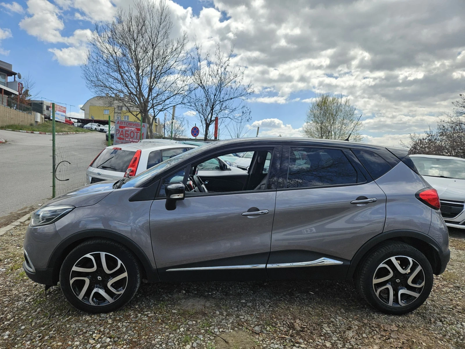 Renault Captur 1.5dci euro6 - изображение 7