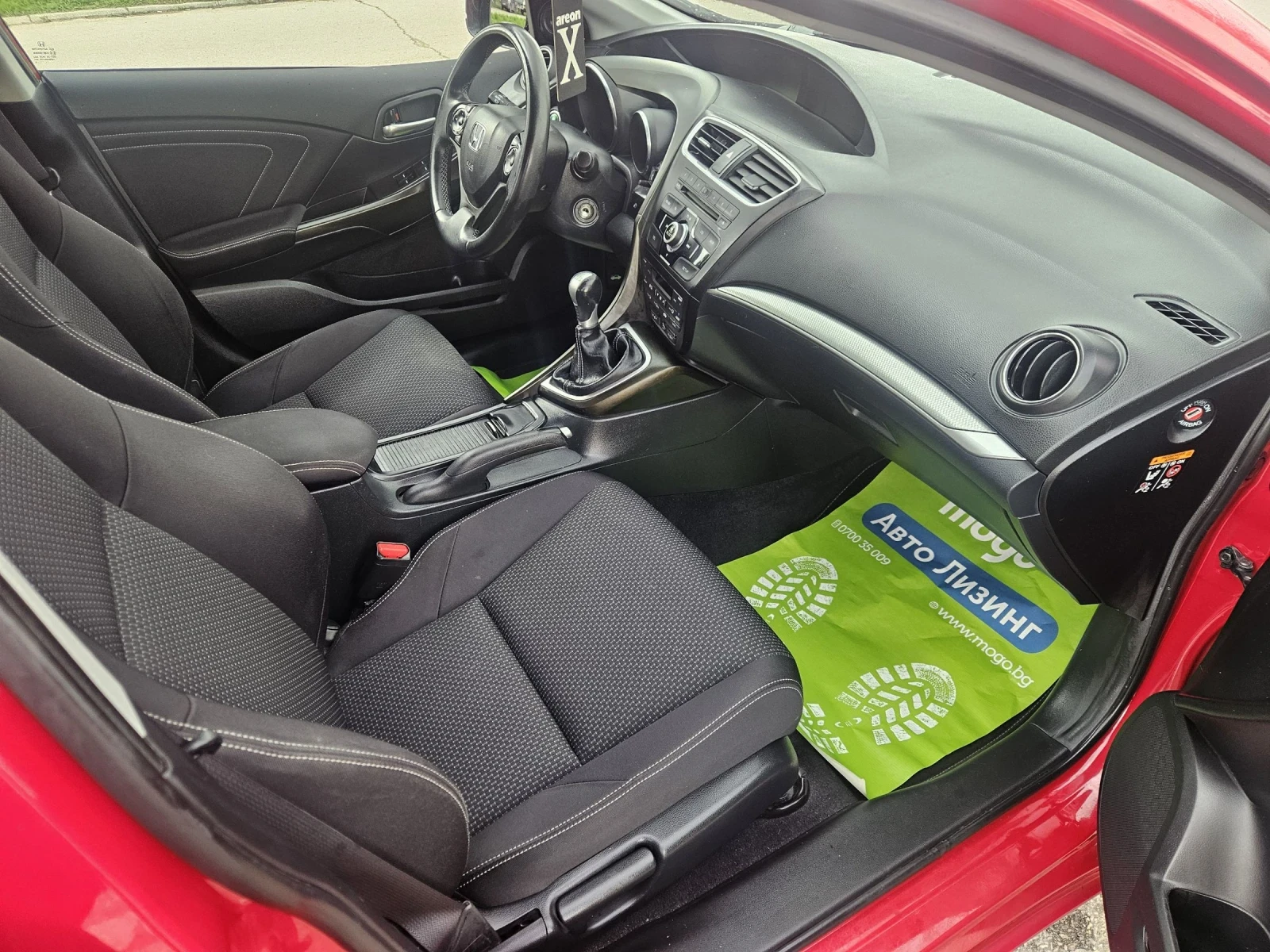 Honda Civic 1.4 I 101 k.c.   | Mobile.bg   11