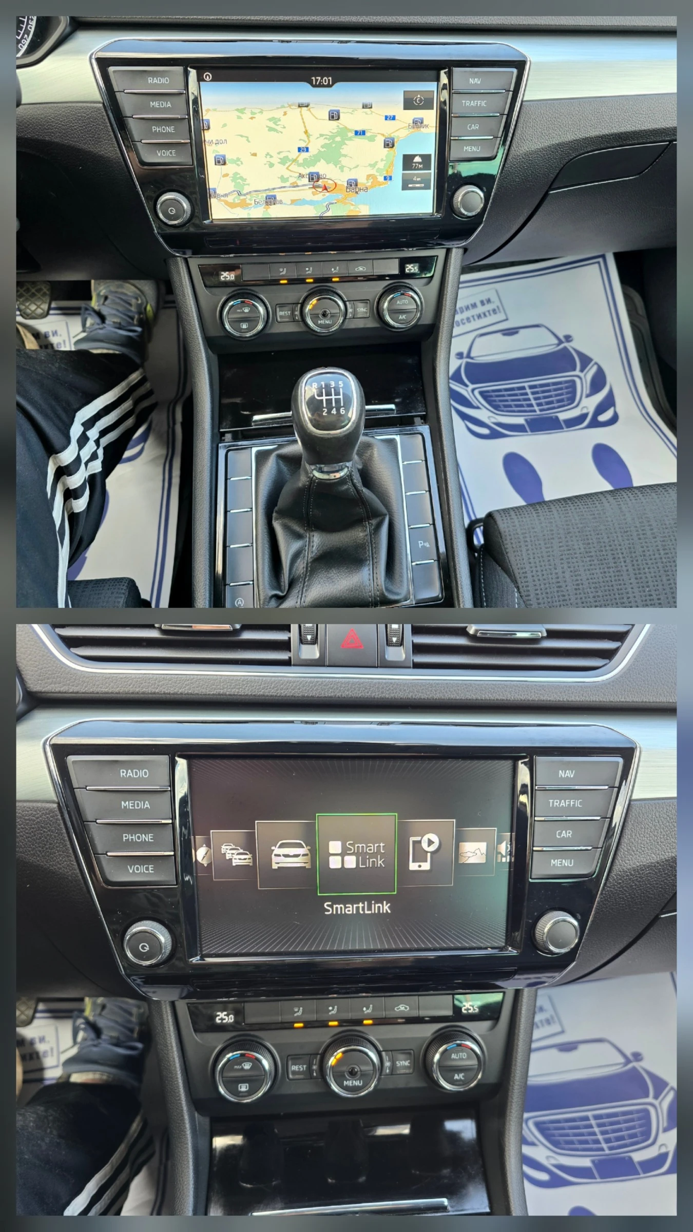 Skoda Superb КАТО НОВ/DISTRONIK/2.0TDI - изображение 10