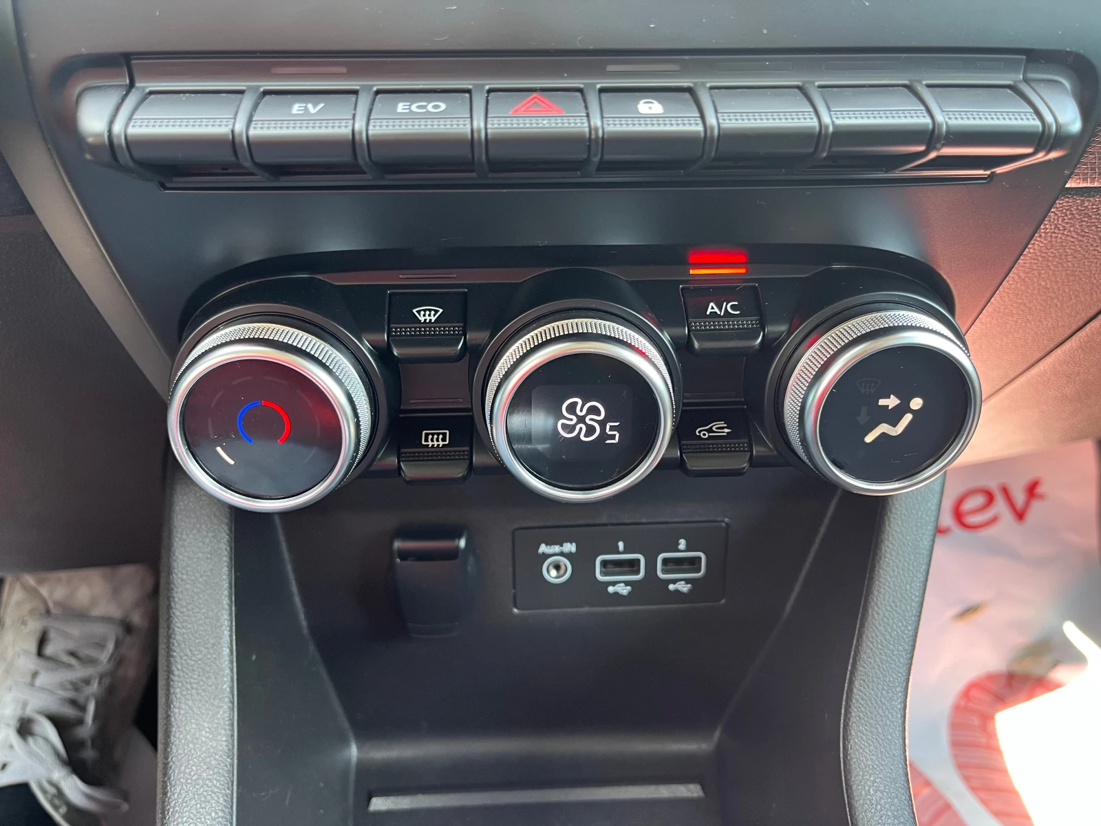 Renault Clio E-tech Hybrid 1.6 | Mobile.bg — изображение 15