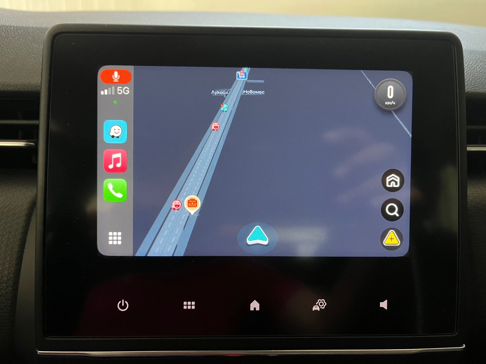 Renault Clio E-tech Hybrid 1.6 | Mobile.bg — изображение 12