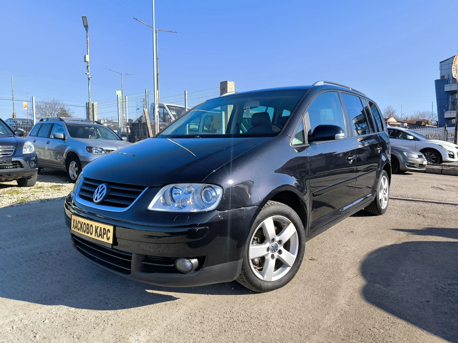 VW Touran 2.0TDi ���� | Mobile.bg � ����������� 1