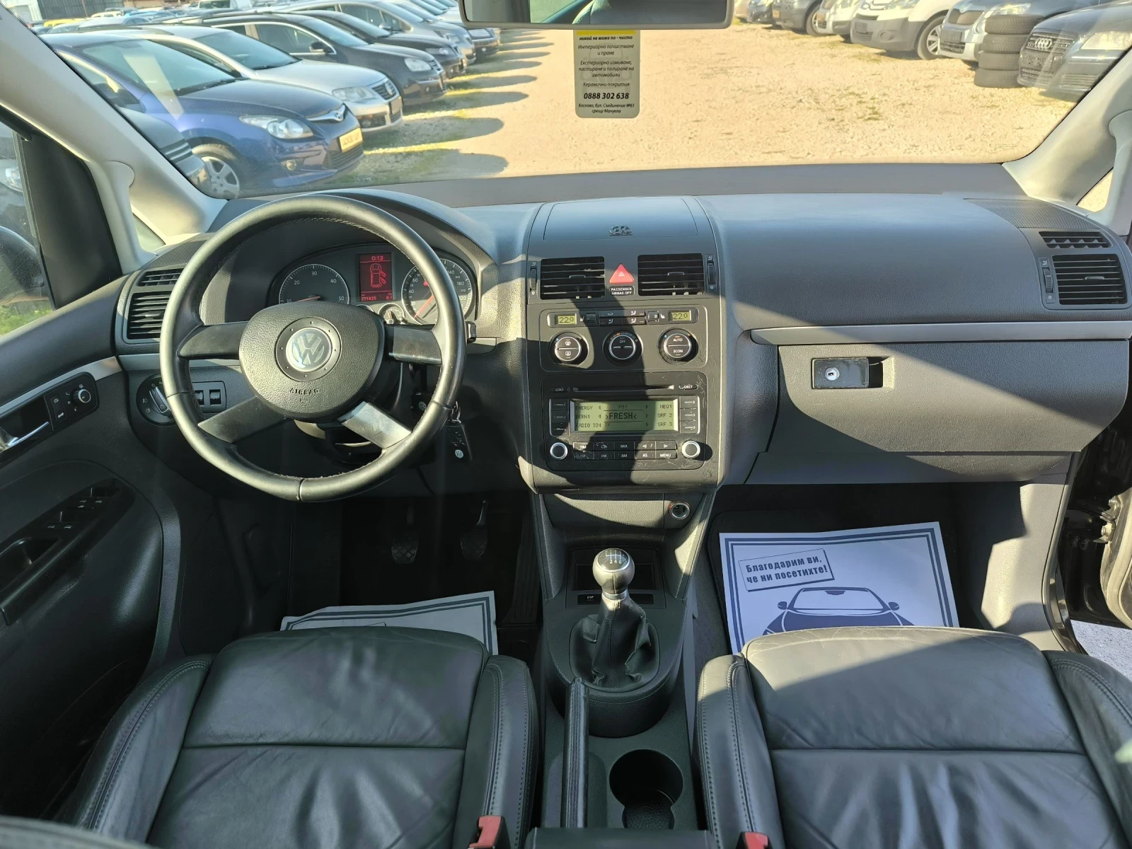 VW Touran 2.0TDi КОЖА - изображение 10