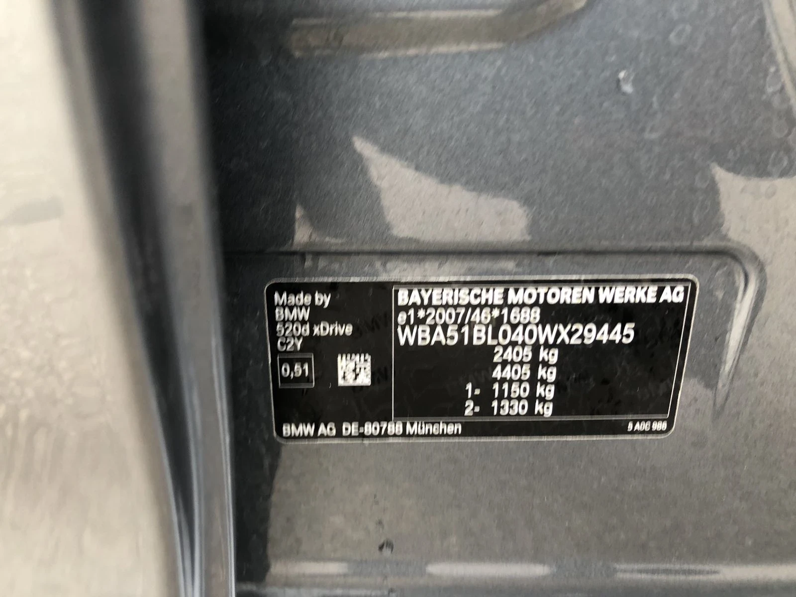 BMW 520 M sport * xDrive* Face* Digital* Full Led* 360cam | Mobile.bg � ����������� 16