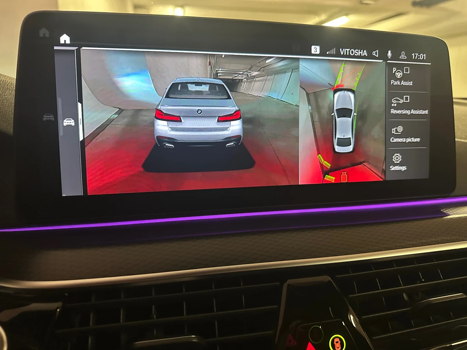 BMW 520 M sport * xDrive* Face* Digital* Full Led* 360cam | Mobile.bg � ����������� 12