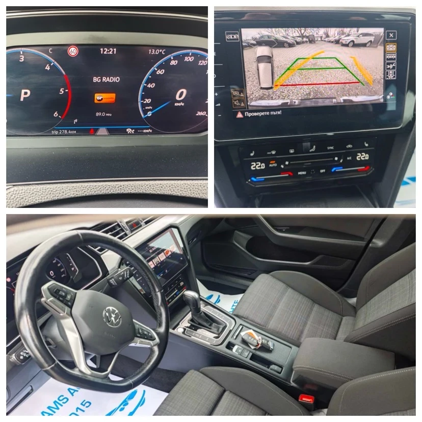 VW Passat 2.0TDI/150KC, снимка 12 - Автомобили и джипове - 53872893