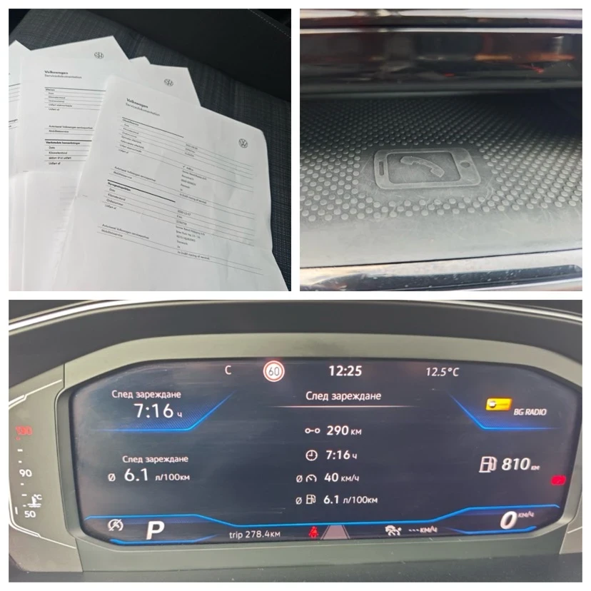 VW Passat 2.0TDI/150KC, снимка 13 - Автомобили и джипове - 53872893