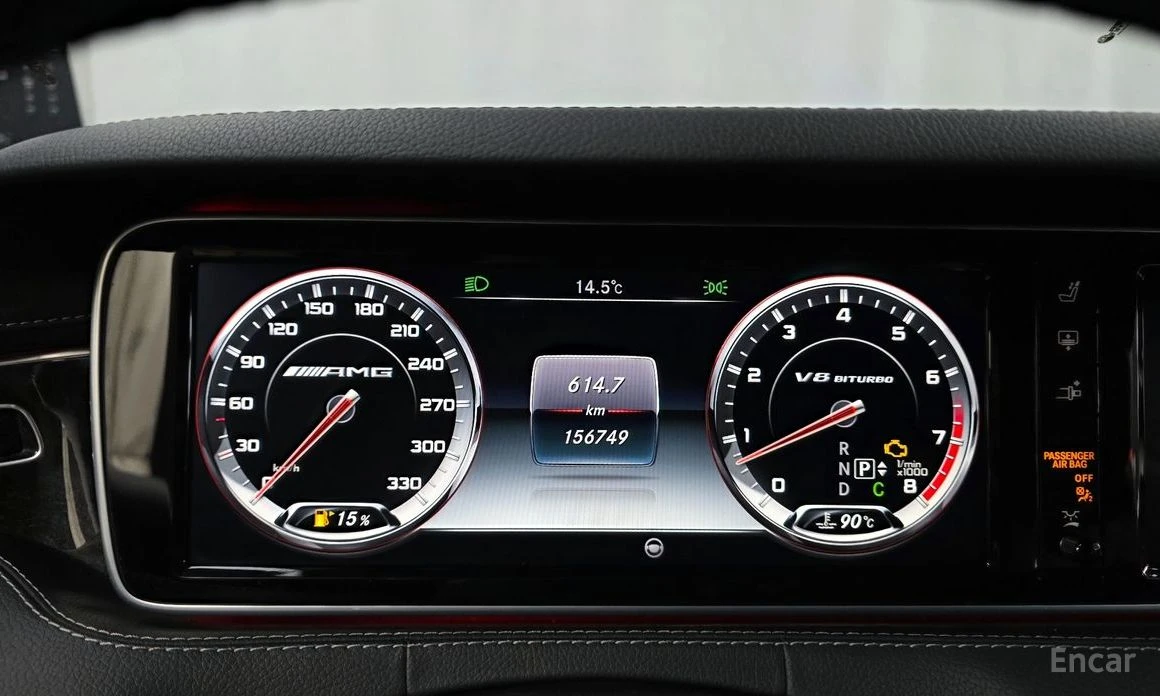 Mercedes-Benz S 63 AMG COUPE* 4MATIC* BURMESTER* ОБДУХВАНЕ* МАСАЖ* , снимка 12 - Автомобили и джипове - 54116646