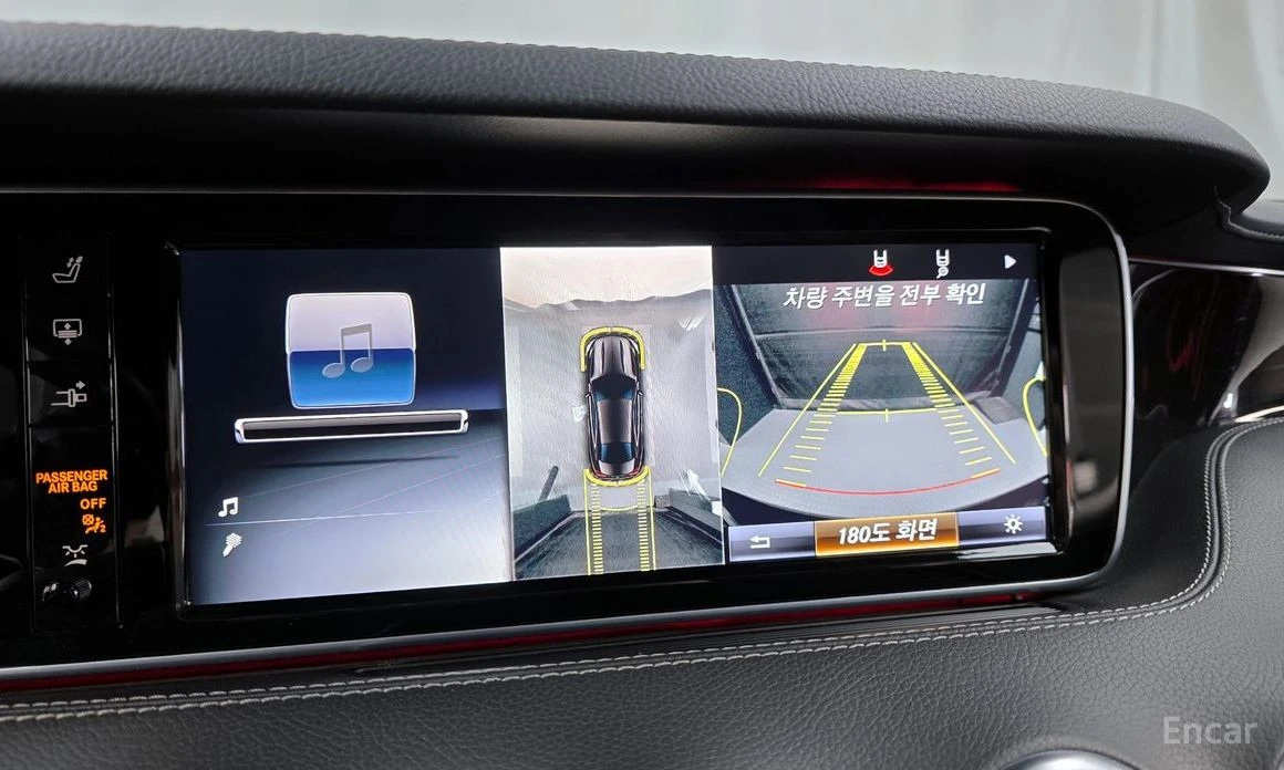 Mercedes-Benz S 63 AMG COUPE* 4MATIC* BURMESTER* ОБДУХВАНЕ* МАСАЖ* , снимка 10 - Автомобили и джипове - 54116646