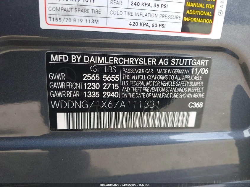 Mercedes-Benz S 550 5.5l | Mobile.bg � ����������� 9