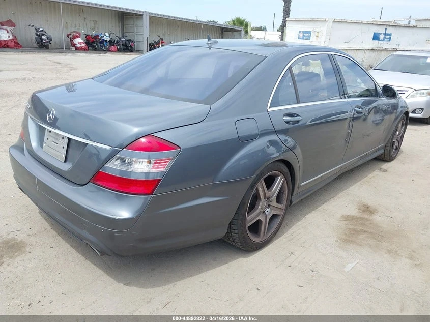 Mercedes-Benz S 550 5.5l | Mobile.bg � ����������� 4