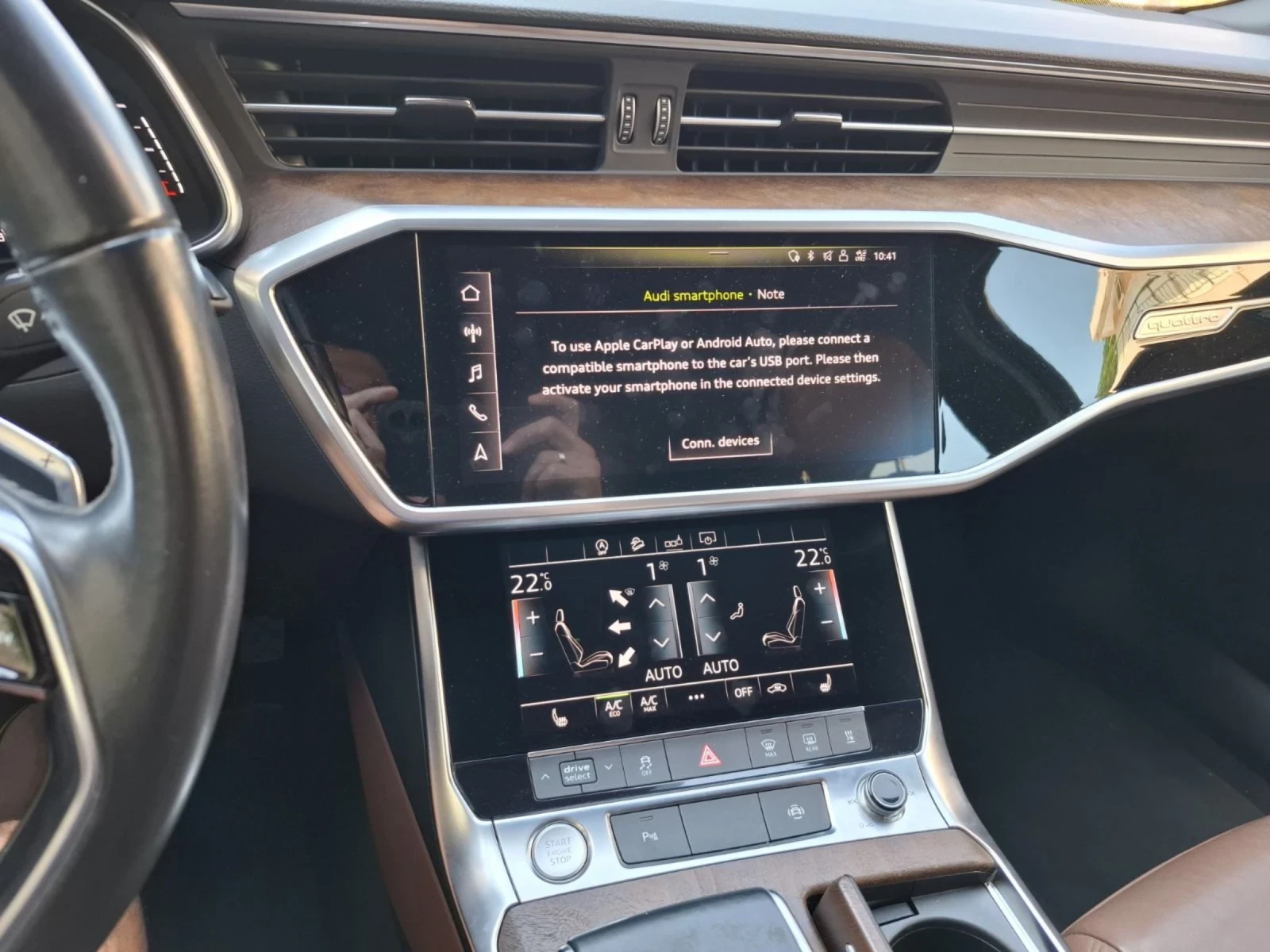 Audi A6 Allroad Allroad 55tdi, снимка 9 - Автомобили и джипове - 54931536