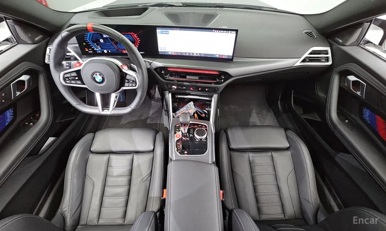 BMW M2 G87 Coupe| S58| M PERFORMANCE| LED|  | Mobile.bg � ����������� 7