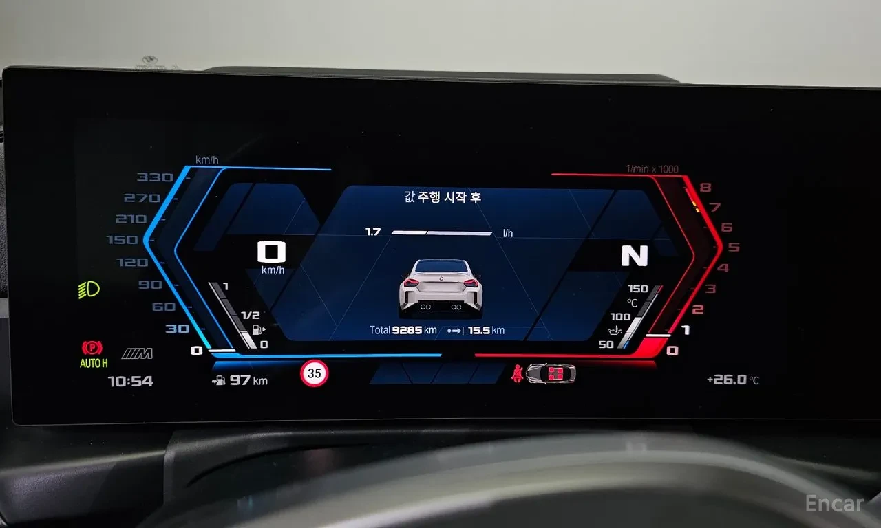 BMW M2 G87 Coupe| S58| M PERFORMANCE| LED|  | Mobile.bg � ����������� 8