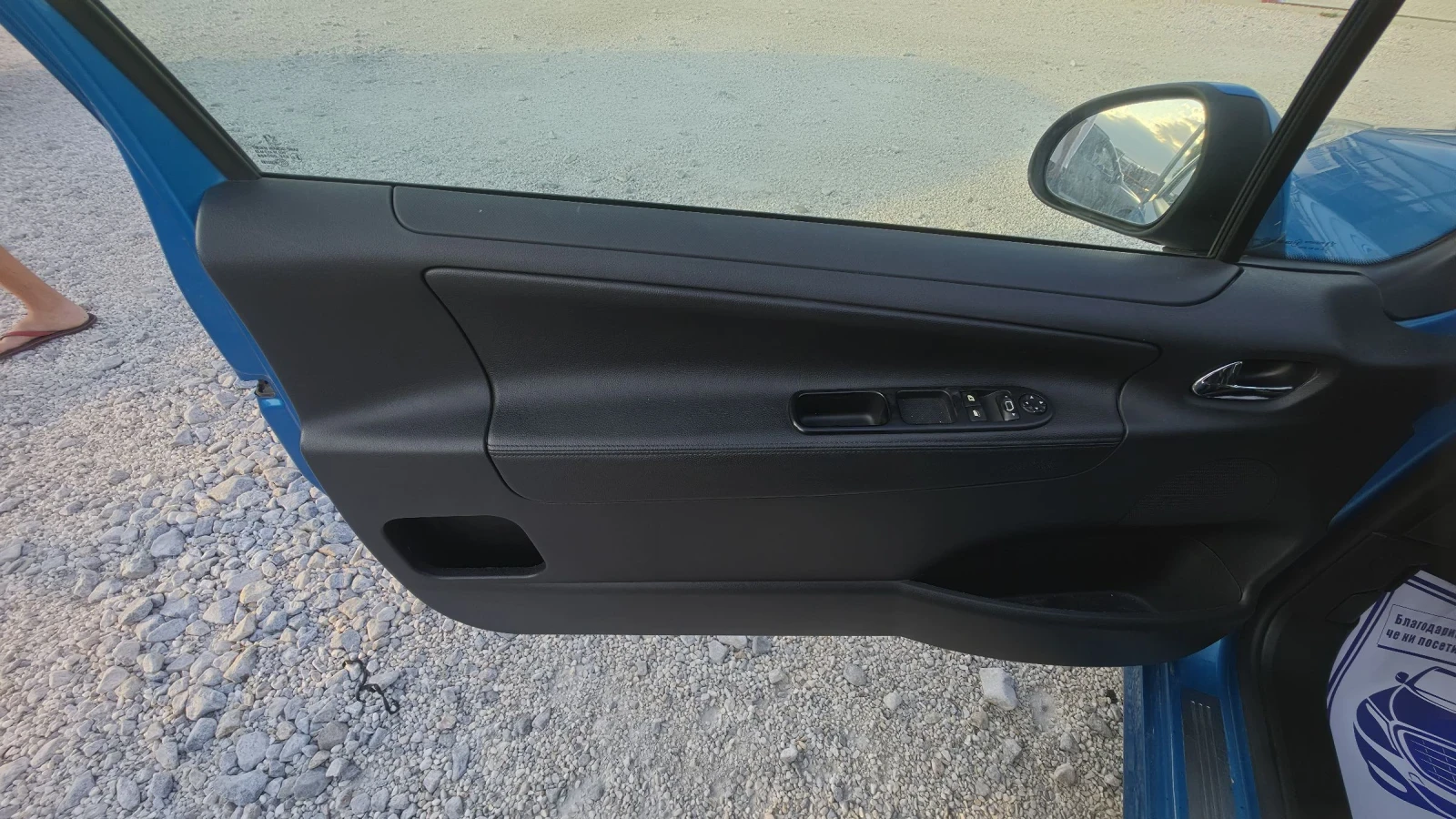 Peugeot 207 2011г.1.6T 150кс.160000км.Перфектна, снимка 10 - Автомобили и джипове - 55381573