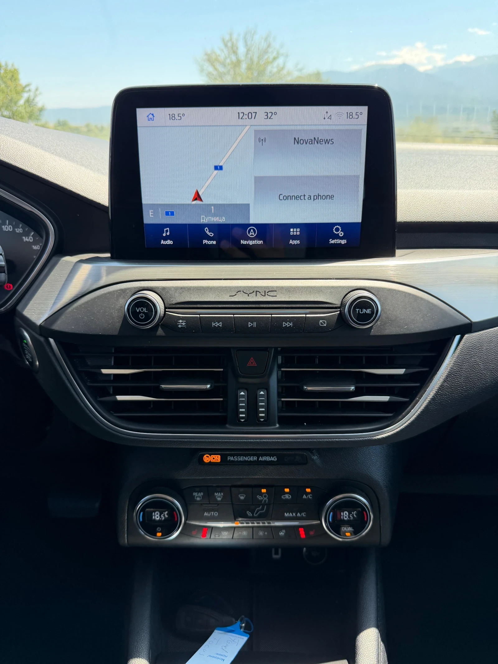 Ford Focus 1.5D AUTOMAT NAVI SERVICE BOOK EURO 6.2 TUV COC, снимка 13 - Автомобили и джипове - 55475339