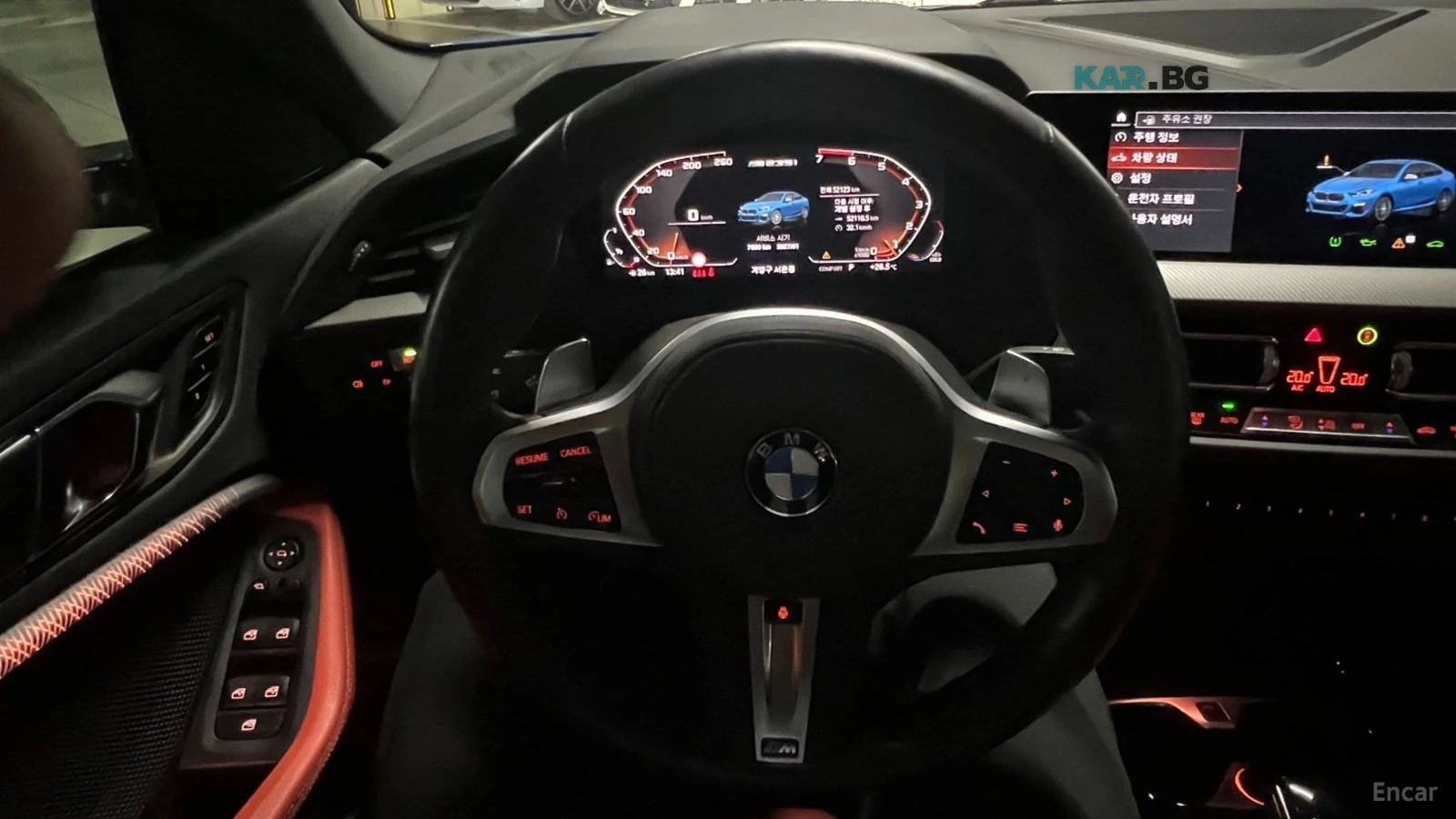 BMW 235 M235i xDrive* HUD* КОЖА* НАВИ* ПАНО, снимка 12 - Автомобили и джипове - 55820321