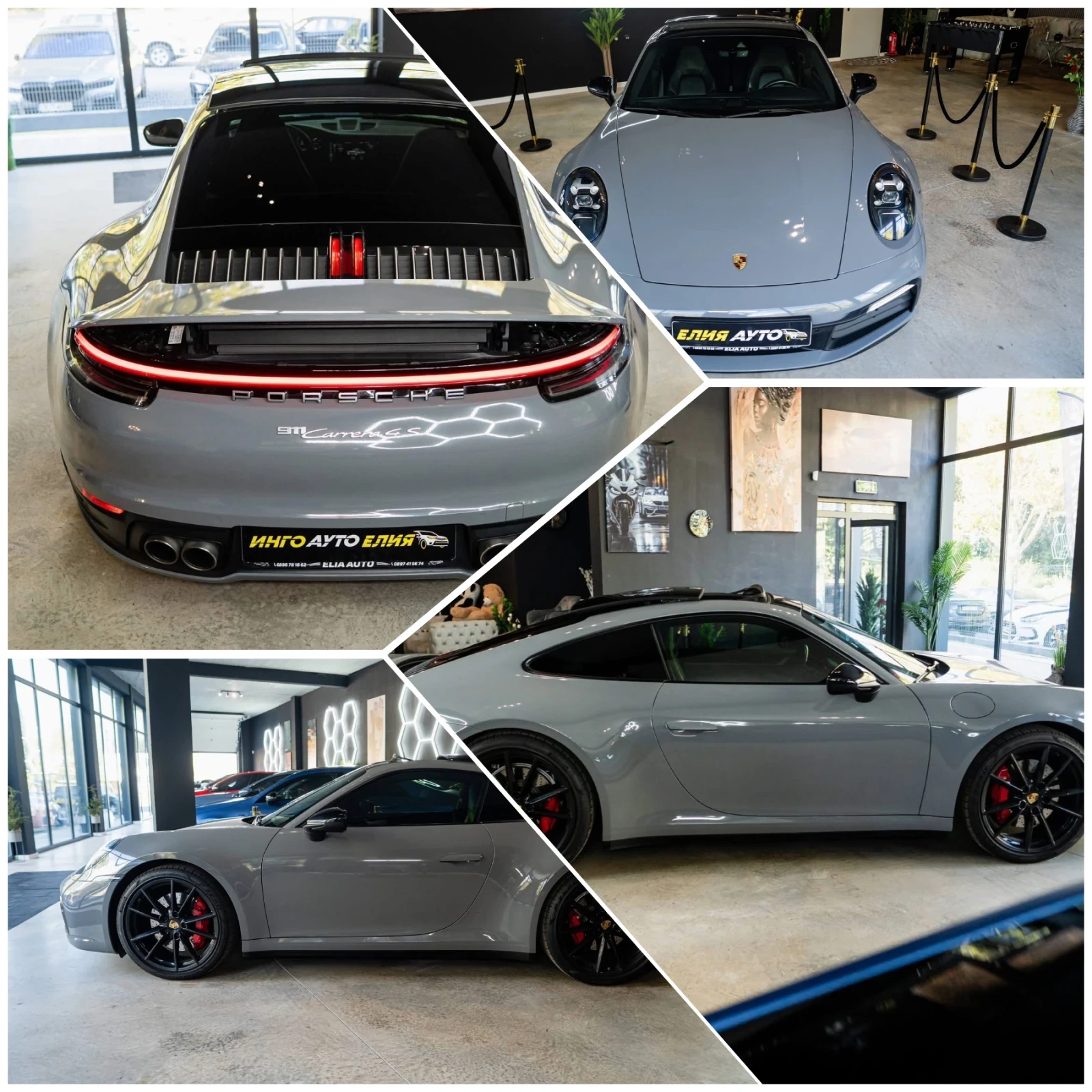 Porsche 911 CARRERA S LED NAVI ���� ������ 100% | Mobile.bg � ����������� 17