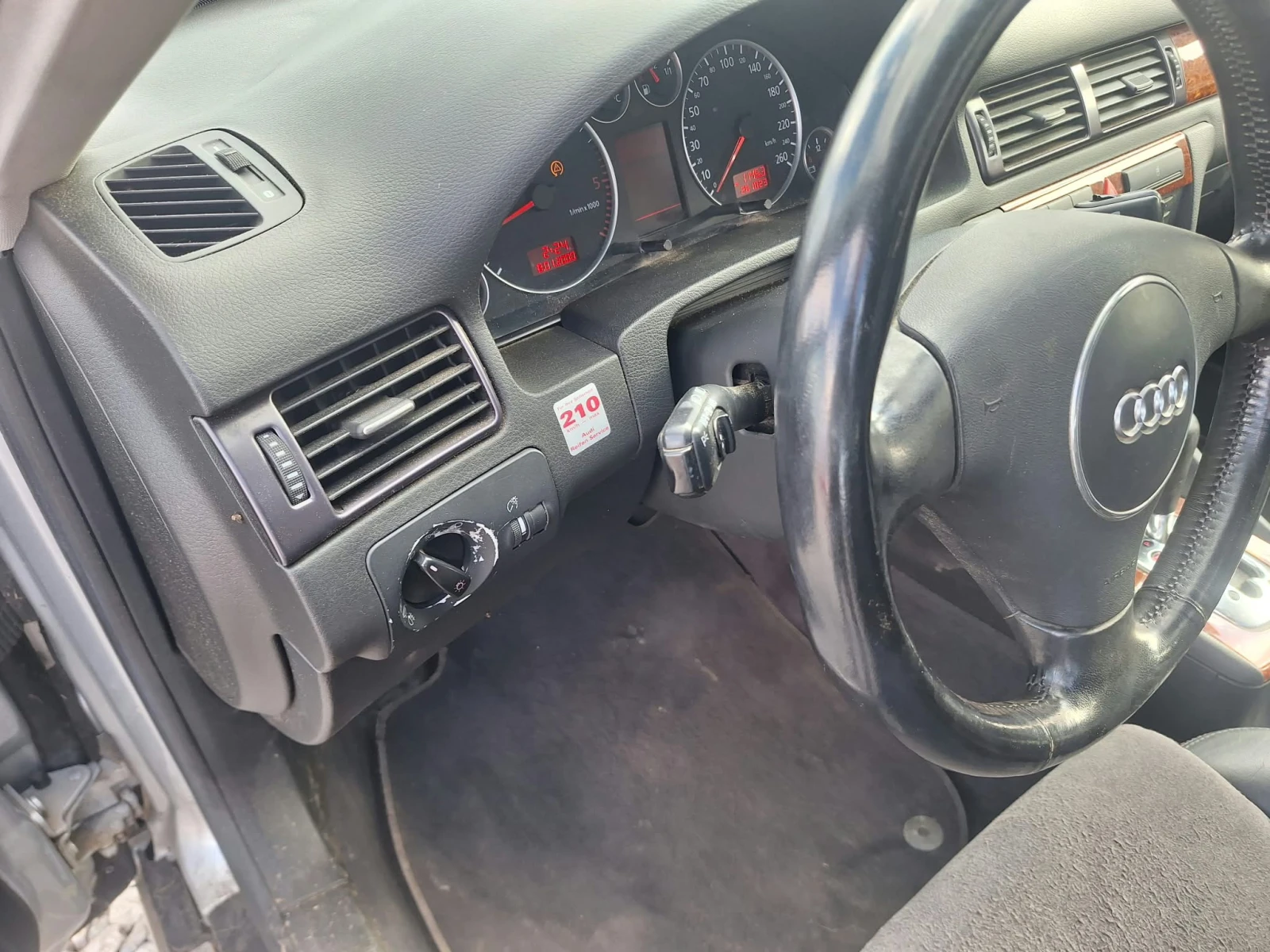 Audi A6 2.5TDI 180кс 4х4, снимка 13 - Автомобили и джипове - 56533193