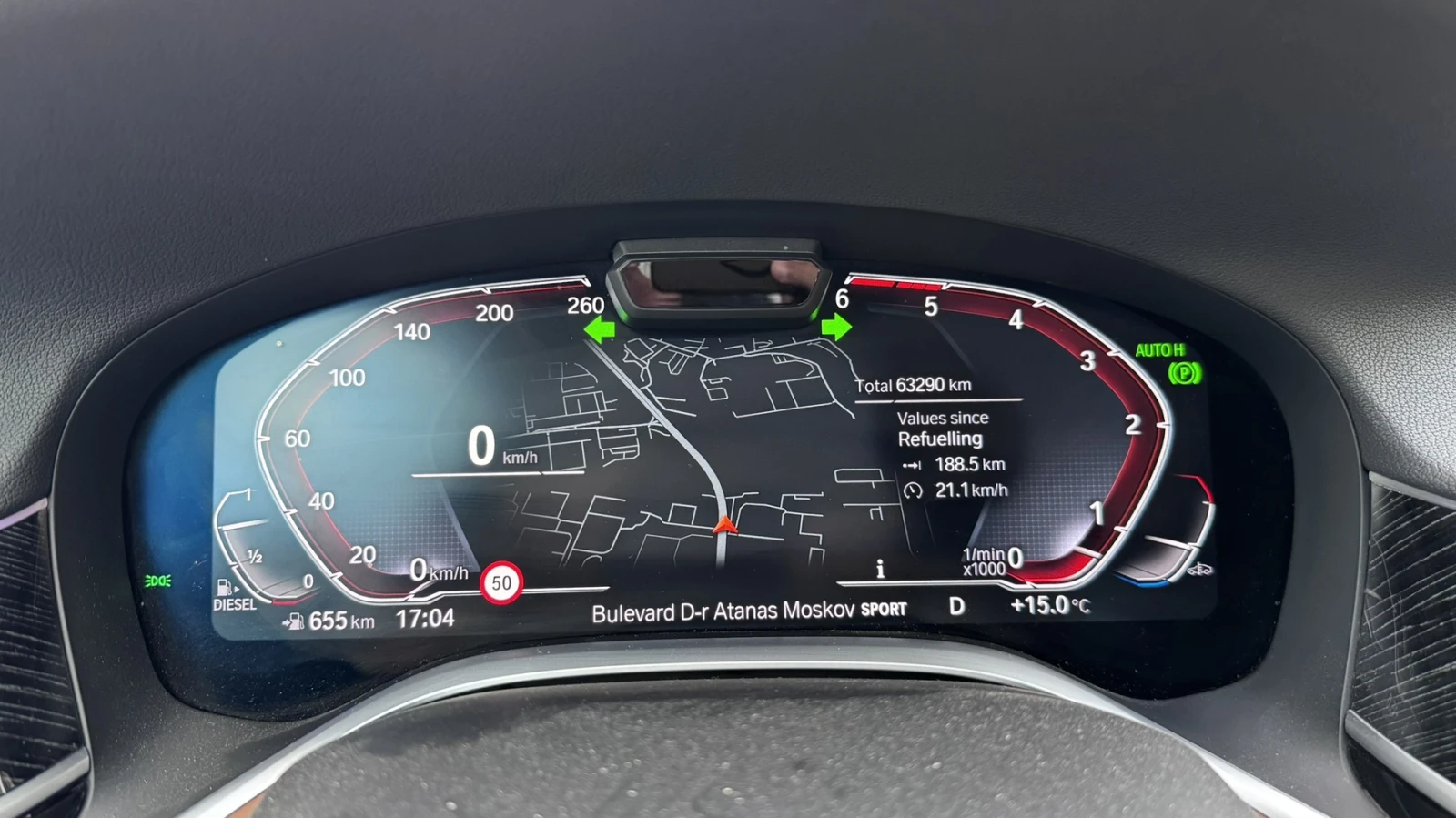 BMW 740 740d xDrive, снимка 7 - Автомобили и джипове - 56734171