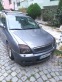 Обява за продажба на Opel Vectra Irmsher ~3 300 лв. - изображение 1