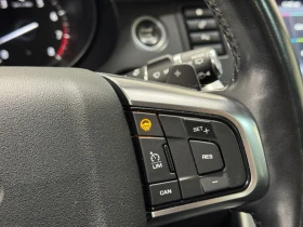 Land Rover Discovery Sport Discovery Sport HSE AWD, снимка 14
