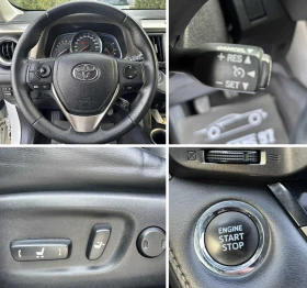 Toyota Rav4 2.0 D-4D/ 124к.с./ НАВИ/ КАМЕРА/ LED/ УНИКАТ, снимка 14