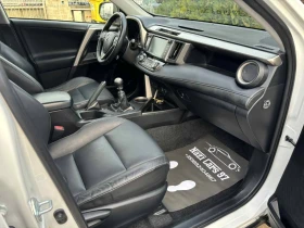 Toyota Rav4 2.0 D-4D/ 124к.с./ НАВИ/ КАМЕРА/ LED/ УНИКАТ, снимка 12