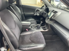 Toyota Rav4 2.2 D4D 150кс, снимка 11