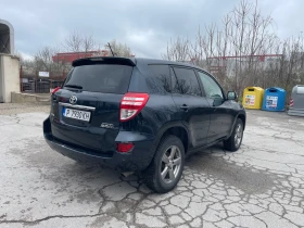 Toyota Rav4 2.2 D4D 150кс, снимка 6