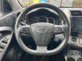 Toyota Rav4 2.2 D4D 150кс, снимка 13
