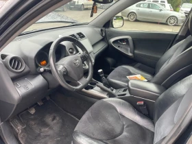 Toyota Rav4 2.2 D4D 150кс, снимка 10