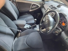 Toyota Rav4, снимка 5