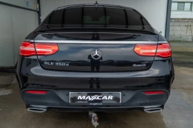 Mercedes-Benz GLE 350 ORANGE ART EDITION = 4MATIC = TOP = ЛИЗИНГ, снимка 4