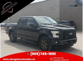 Ford F150 SuperCrew  * АвтоКредит * (ЦЕНА ДО БГ), снимка 3