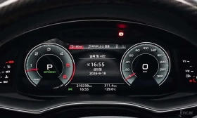 Audi Q8, снимка 8