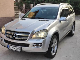 Mercedes-Benz GL 420 Офроуд , снимка 1